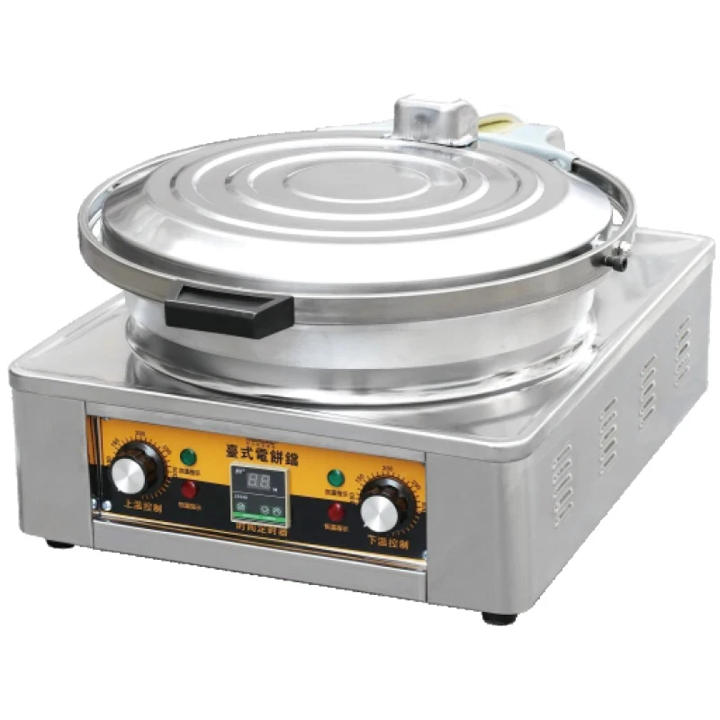 

(Sea shipping) Electric BBQ Grill Baking Pan Multifunctional Pancake Deepen Double-sided Heating Frying Pancake Pan Kitchen Appl