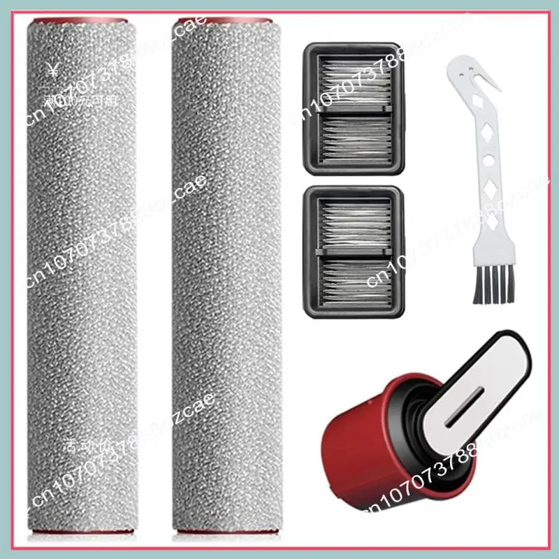 A26P para peças de aspirador de pó DREAME H15 Pro/H12 Pro Flexreach - rolo de escova e filtro de substituição