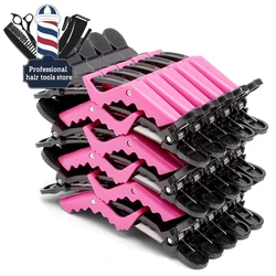 30pcs/Box Barber Alligator Hair Clips Wide Teeth Sectioning Clips Professional No Crease Hair Clips for Salon Stylist Tools