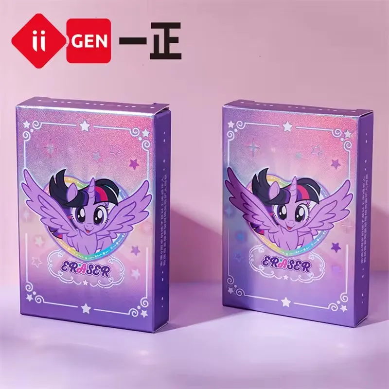 Boîte aveugle My Little Pony, gomme de dessin animé 3d, cadeau Surprise de maternelle, cadeaux pour étudiants, fournitures scolaires et de bureau, 4 pièces