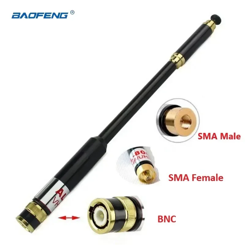 AL-800 Extendable High Gain Dual Band Antenna SMA Male Female BNC Baofeng UV5R 888S Ham Walkie Talkie Replacement