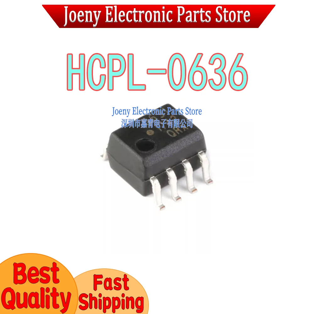 SMD HCPL-0636 HP636 636 PC shell