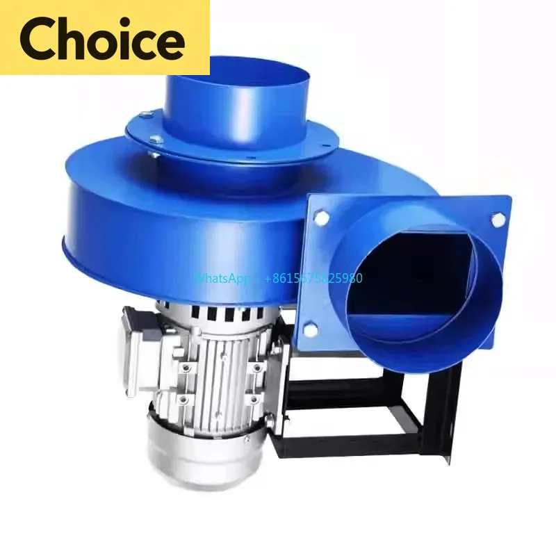 Low Noise Induced Draft Fan, Industrial Centrifugal Blower for Boiler Use