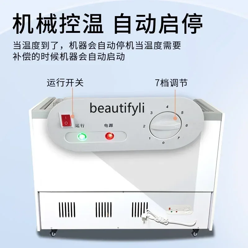 Yh A56 Fried Yogurt… - image