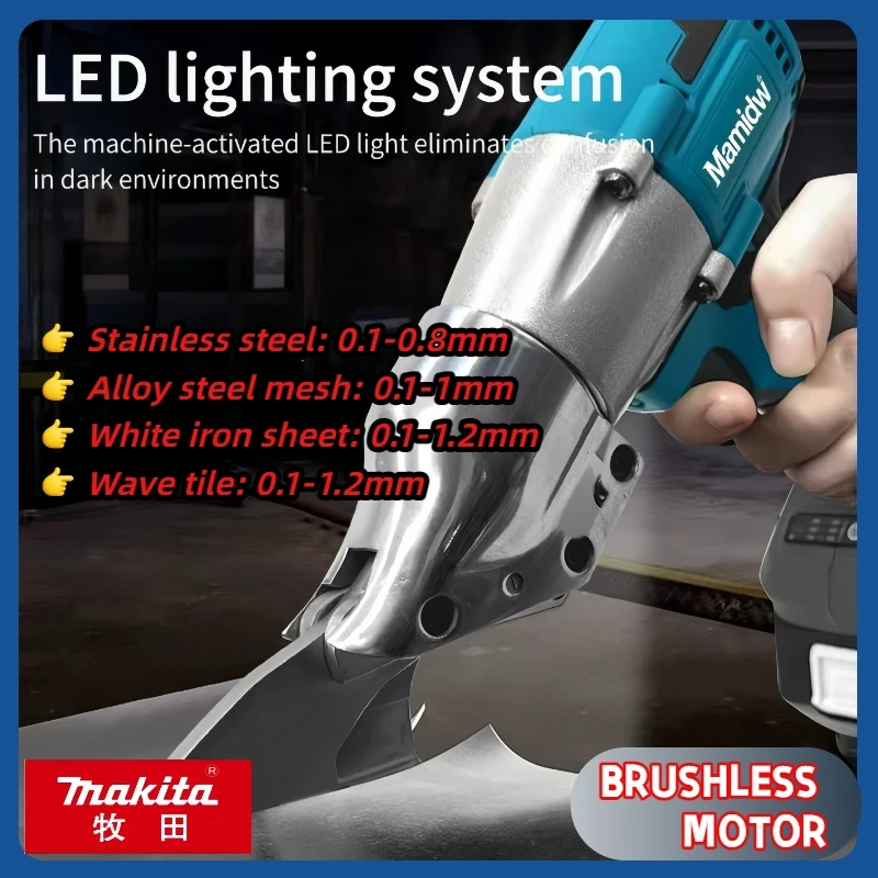 wholesale Máquina de tijeras de hierro inalámbrica eléctrica Makita Herramientas de corte de metal profesionales Cortador de cizalla de hoja recargable 18 V