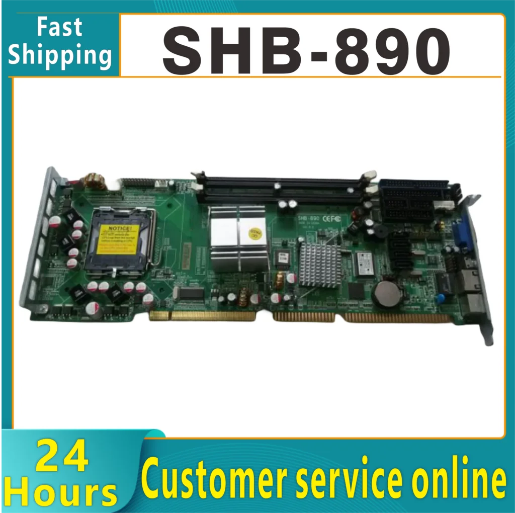 is suitable for industrial control SHB-890 industrial personal computer motherboard basic new transmission CPU 100% testing
