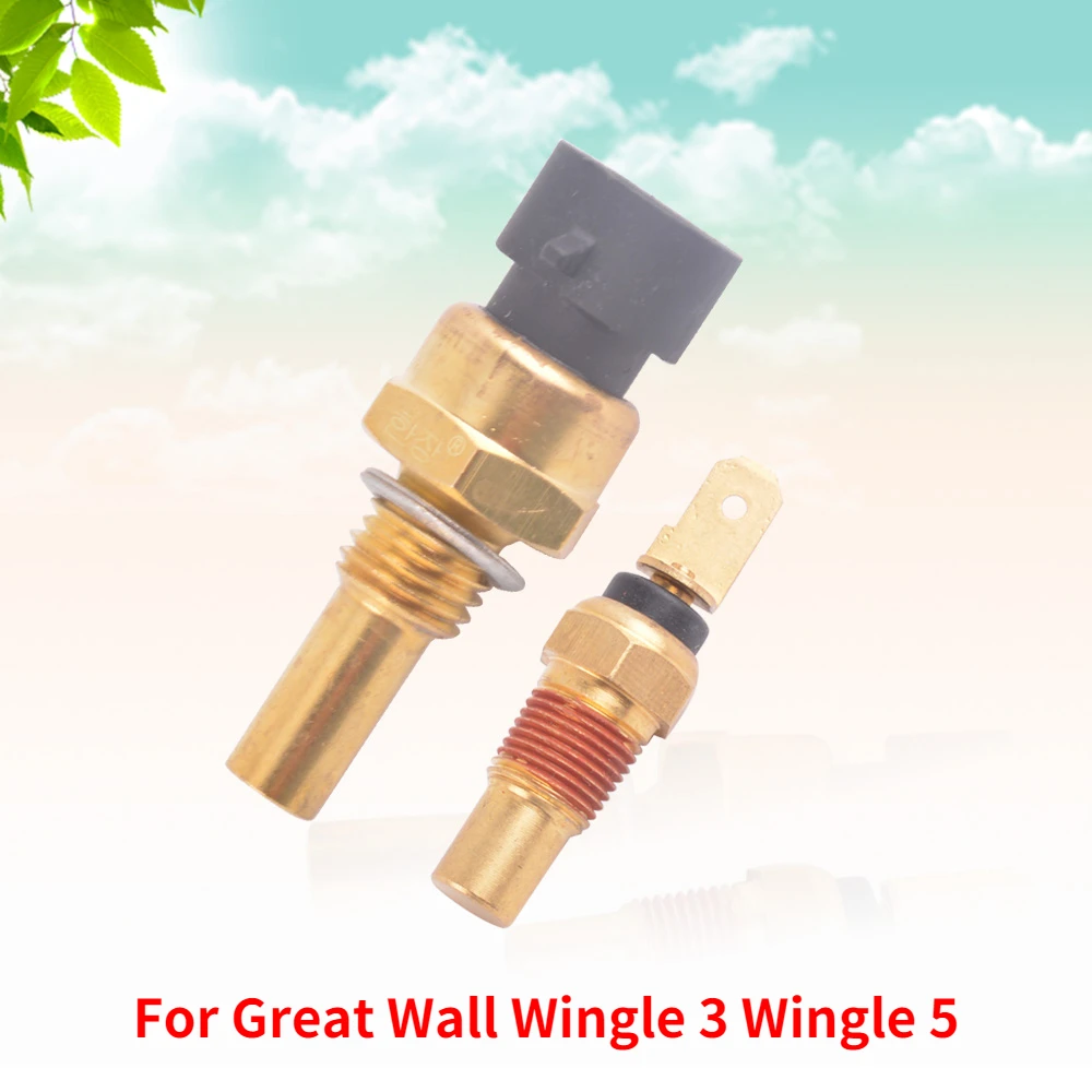 

CAPQX Water Temperature (Temp) Sensor 1 or 2 Pin For Great Wall Wingle 3 Wingle 5 X240 V240 For Haval Hover CUV H3 H5 2.0L 2.4L