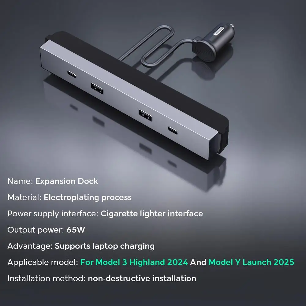 For Tesla Model 3 Highland 2024 NEW Model Y 2025 Launch Juniper 65W Expansion Dock Central Control Fast Charging Shunt USB HUB