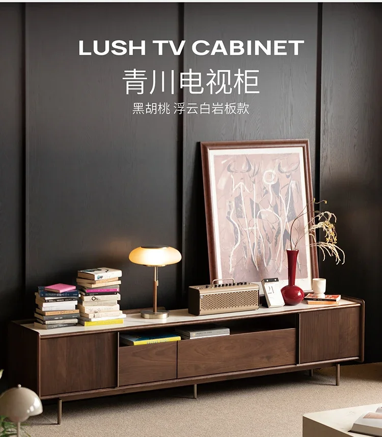

TV Cabinet Black Walnut | Solid Wood Slate TV Storage Locker Integrated Floor Cabinet