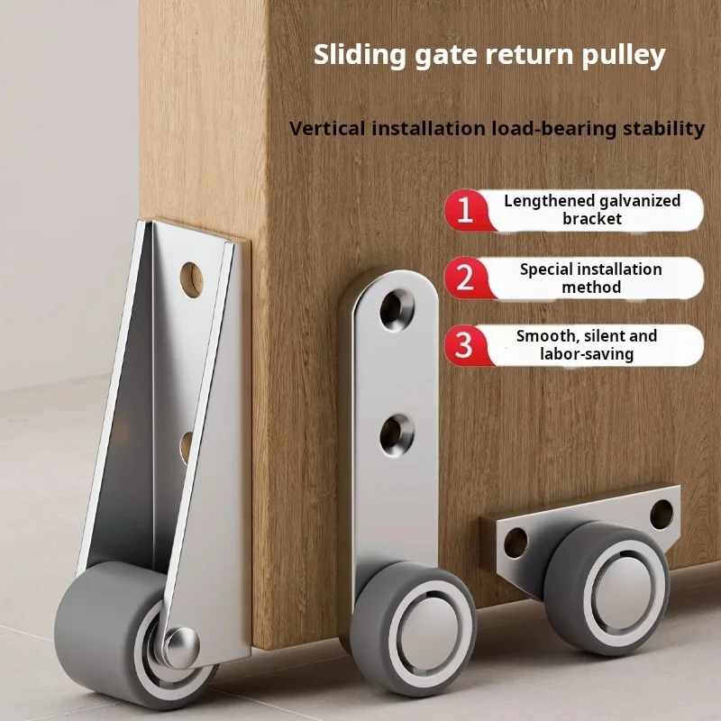 

Strong Support Sliding Door Hanging Bottom Wheel Track Pulley Sliding Door Telescopic Silent Rubber Wheel Lifting Door Artifact
