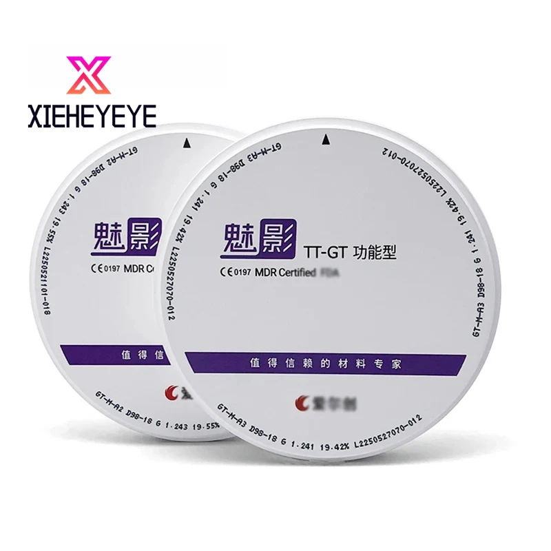 Upceraa Explore TT-GT Functional Chinese Version Multilayer Zirconium Disc Zirconia Block CADCAM Dental Zirconia Ceramic Block