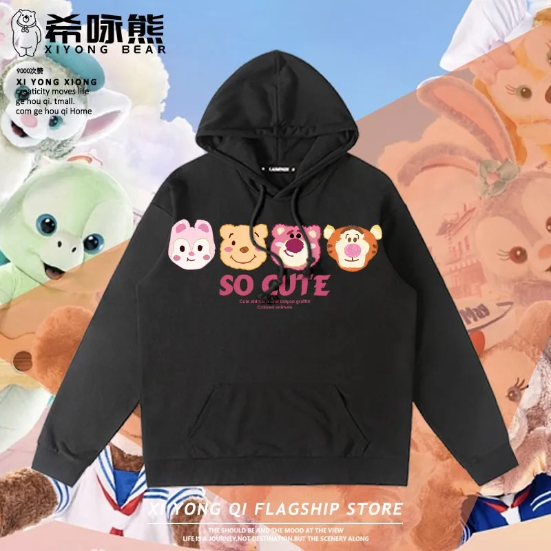 

Lotso Strawberry Bear Around Hoodie Girl Disney Tigger Cartoon Co-branded Clothes Girl