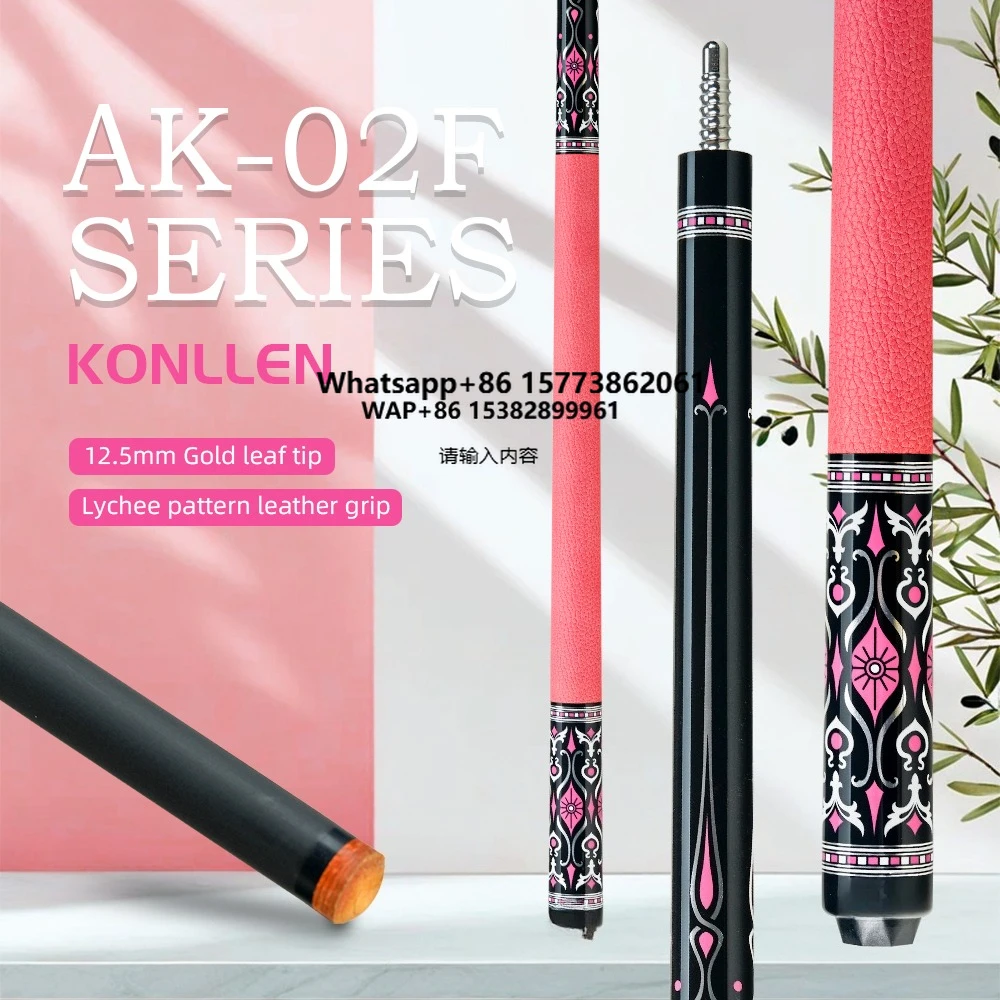 For 12.5mm Low Deflection Ultra-Light Carbon Fiber Pool Cue Shaft-Stainless Steel Joint Nine-ball Ball Arm High Strength
