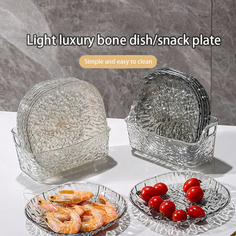 Light luxury plastic household bone spitting table Garbage bone plate small dish plate with fruit snacks dried fruit snack plate