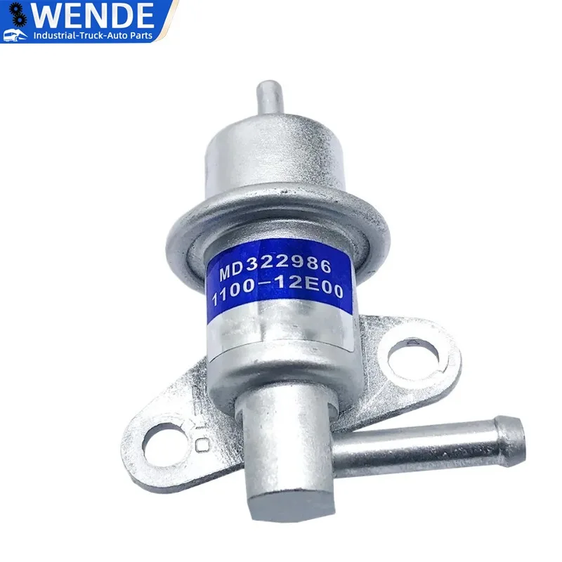 

МД 306058 МД 322986 1100-12E00 1100-11J30 Регулятор давления топлива для Mitsubishi Pickup Triton L200 Pajero Sport K66T V43 V45