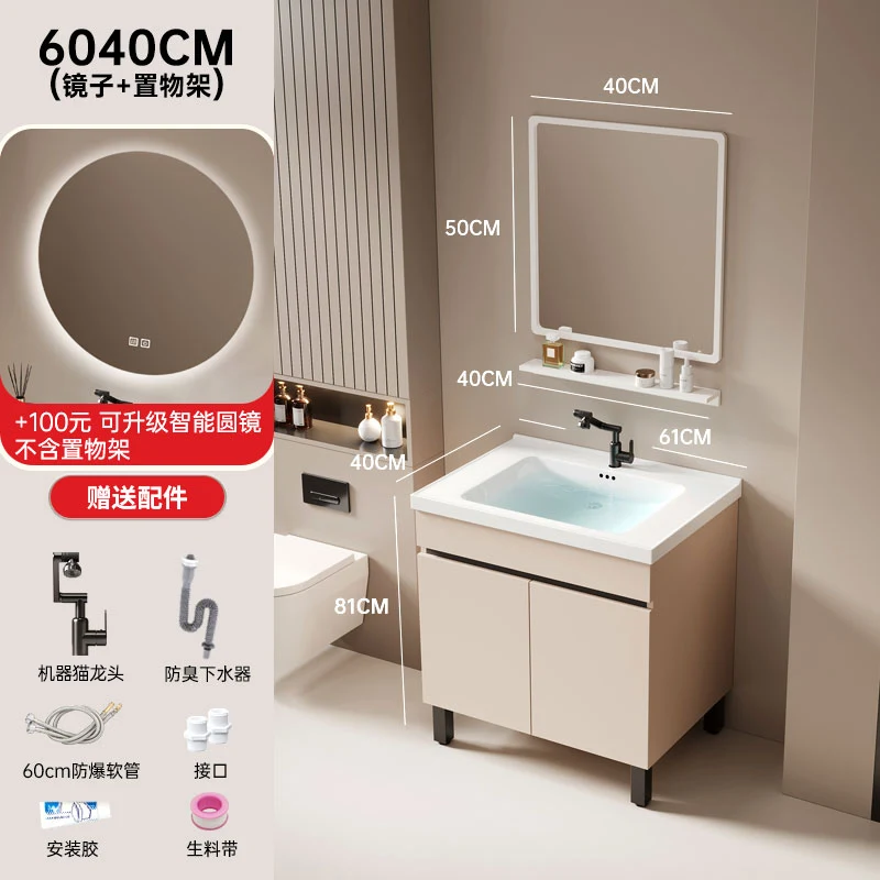 Floor Toilet Bathroom Cabinets Vintage Vanity Storage Mirror Bathroom Cabinets Shower Makeup Articulos Para El Hogar Furniture