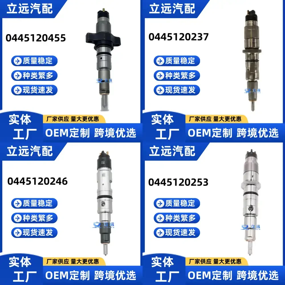Fuel Injector 0445120455 5367161 for Cummins Engine High Performance Diesel Injector for Truck Car Auto Parts Compatible with