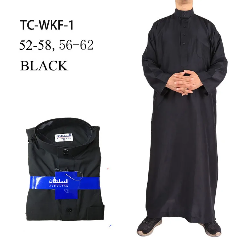 

Islam Galabia Arabic Men Black Thobe Muslim Djellaba Man Qamis Moroccan Caftan Muslimah Men Clothing Dress Long Shirts Abaya