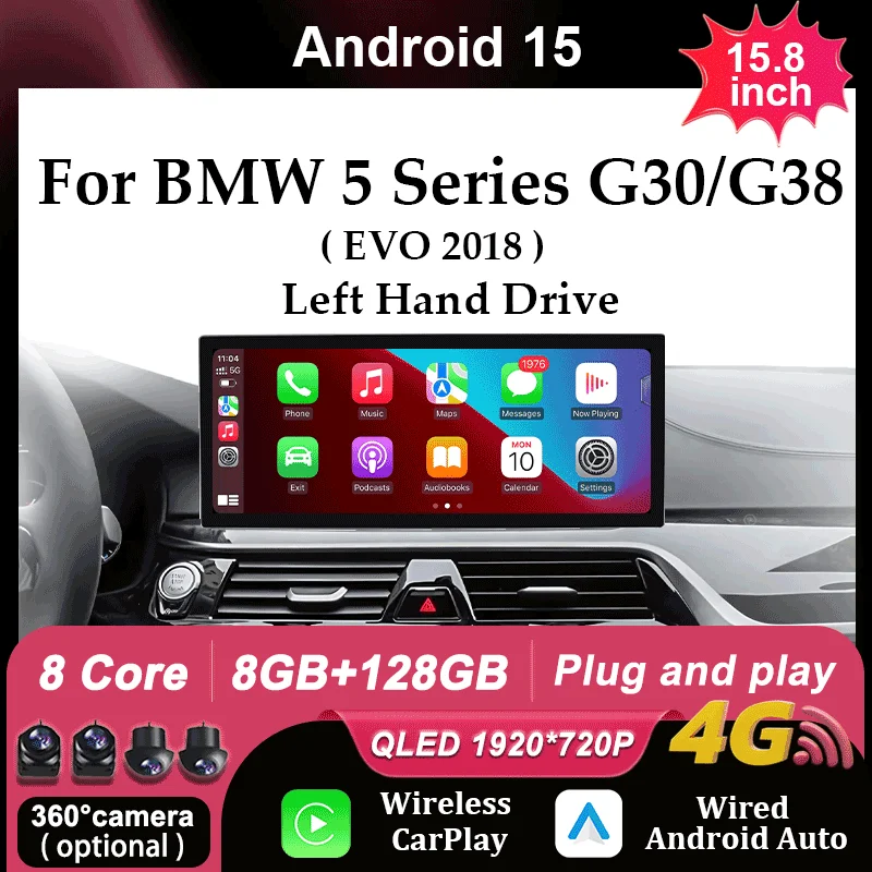 

15,8-дюймовый LHD для BMW 5 серии G30 G38 2018, система EVO Android 15, автомобильный радиоприемник, мультимедийный плеер, GPS Navi, Wi-Fi, DSP BT