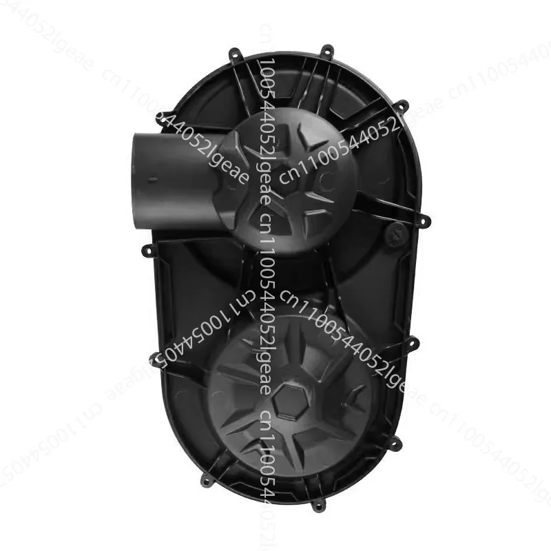 

Clutch Cover, Belt Cover, Large Space, Good Heat Dissipation 154/172 Shell