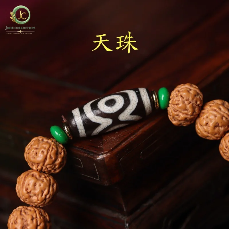 Natural full-grain small Rudraksha bracelet, single-loop vintage ethnic style bracelet for women, Buddhist beads for men, wholes