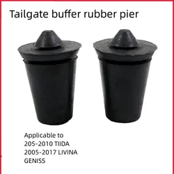 For  NISSAN TIIDA LIVINA GENISS  Tailgate Buffer Rubber Pier  Rubber Particles in the trunk  Boot Rubber Pad