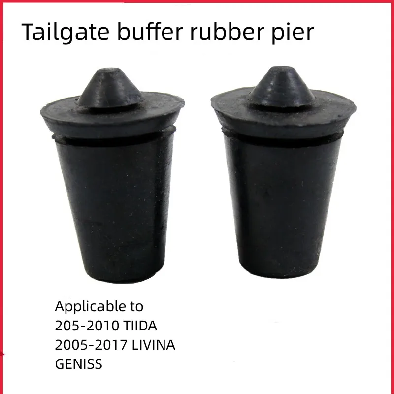 For  NISSAN TIIDA LIVINA GENISS  Tailgate Buffer Rubber Pier  Rubber Particles in the trunk  Boot Rubber Pad