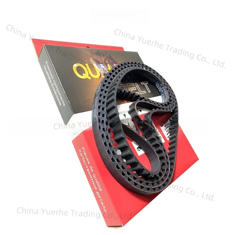 

Ремень подвесного привода 66М-46241-00 F9.9C Подвесной двигатель