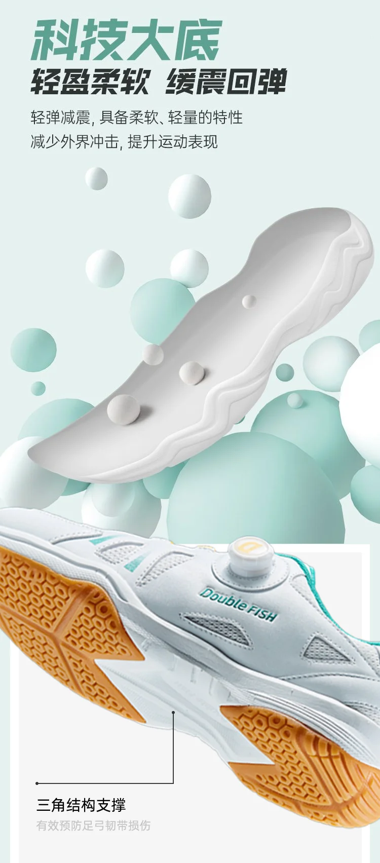 Women's Fashion Sneakers Breathable Anti-slip Sole Comfortable Walking Shoes for Outdoor Sports Men's Shoes