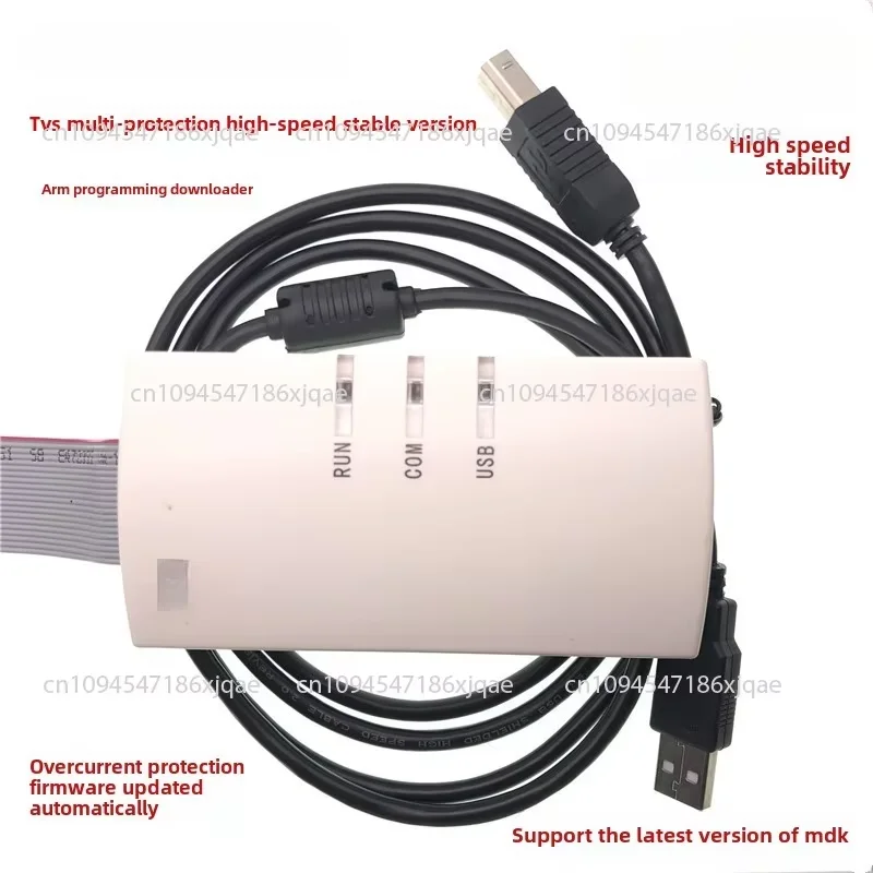 لمحاكي خط تنزيل USB STM32 مبرمج MDK5 KEil البرامج الثابتة الجديدة