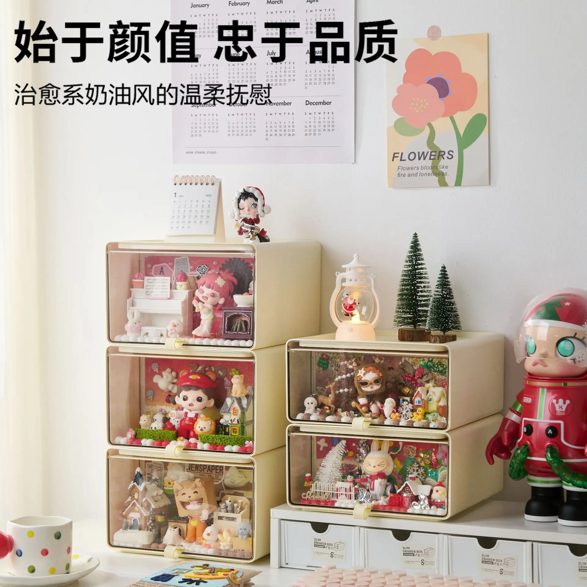 Transparent Doll Display Box Desktop Figurine Storage with Dustproof Drawers for Pop Mart Cosmetics