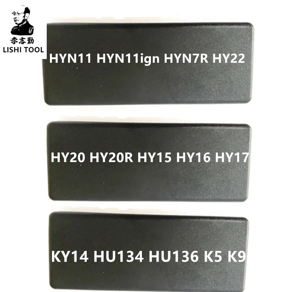 

LISHI 2 IN I HYN11 HYN11ign HYN7R HY22 HY20 HY20R HY15 HY16 HY17 KY14 HU134 HU136 K5 K9