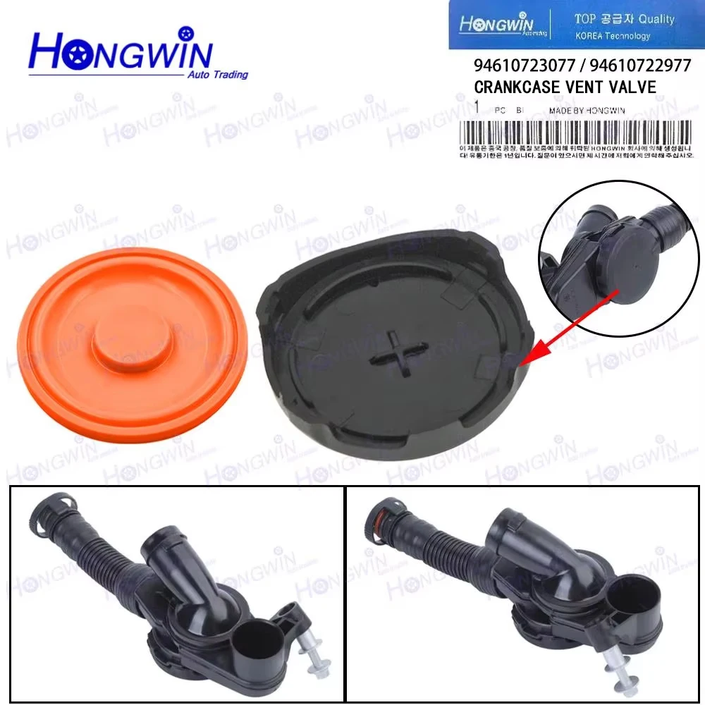 

1/5/10pcs 94610723077 94610722977 Crankcase Vent Valve repair For Porsche Cayenne GTS S Macan GTS S Porsche Panamera 4S