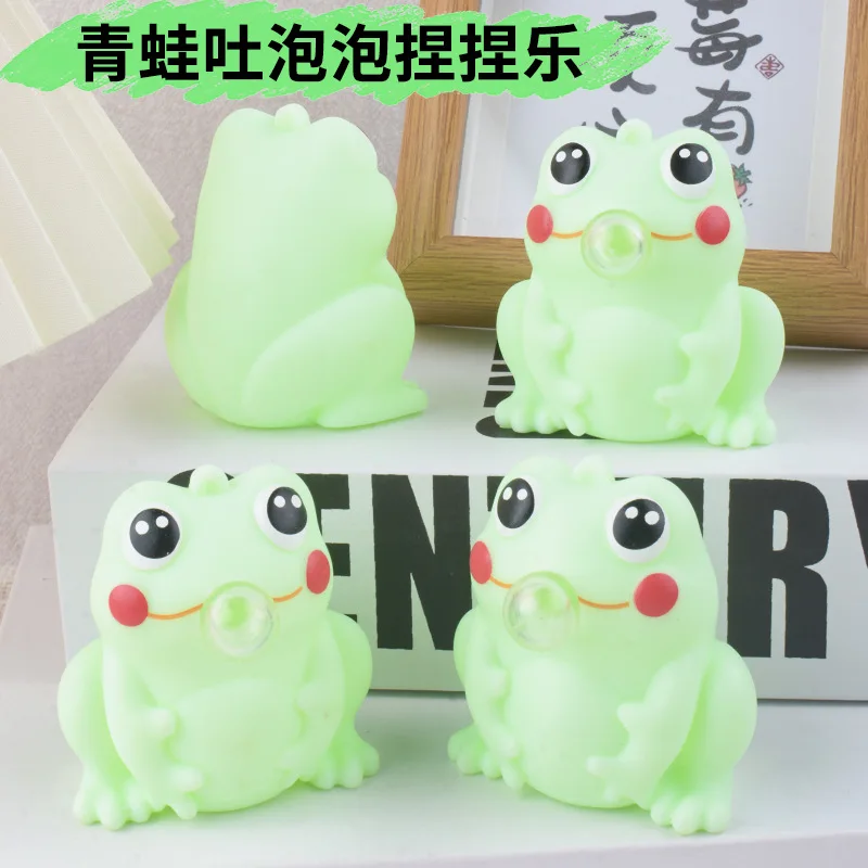 Jouet de pincement de grenouille de dessin animé, bulle de broche, balle de relaxation amusante, jouets sensoriels, petite balle à presser, cadeau d'anniversaire pour enfants