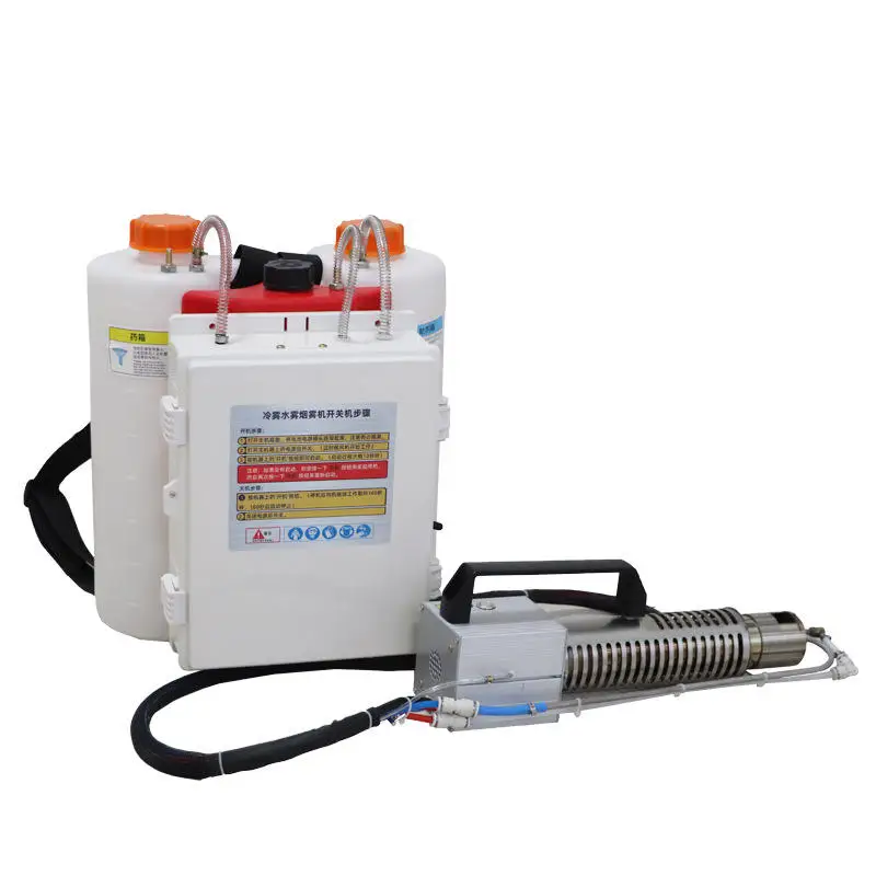 

Portable Thermal Fogger Sprayer for Agriculture Handheld ULV Cold Fog Machine with 3L Tank for Pest Control Disinfection