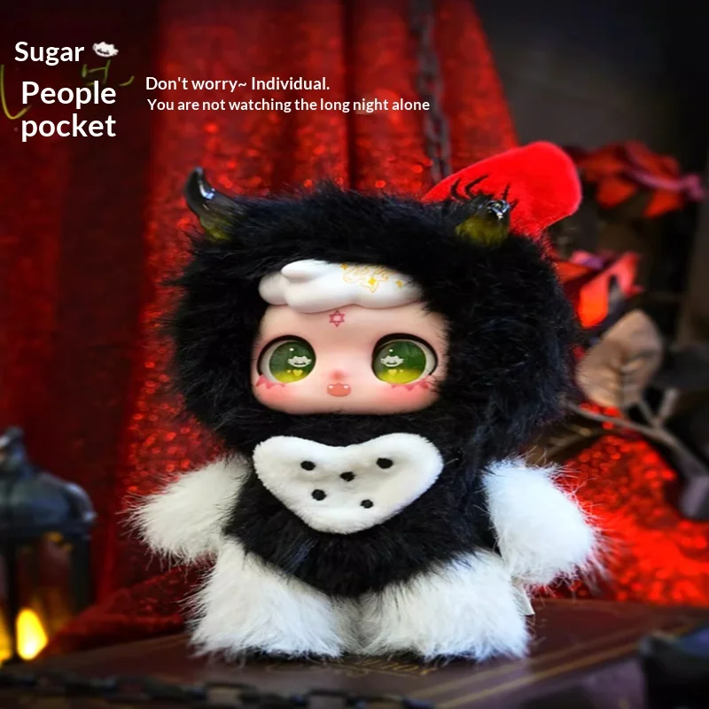 

Feeco Lost Spell Series Plush Blind Box Figure Cute Stuffed Doll Collectible Toy Desktop Ornament Birthday Gift For Anime Fans