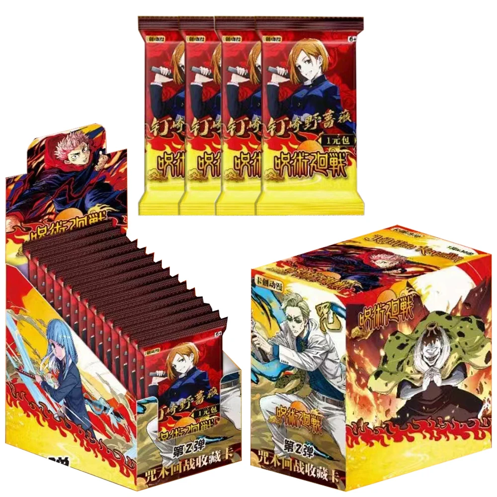 Großhandel Jujutsu Kaisen 1 m2 Sammel karte alle Set Anime Charakter seltene Flash SSR Karte Kinder Unterhaltung Spielkarte