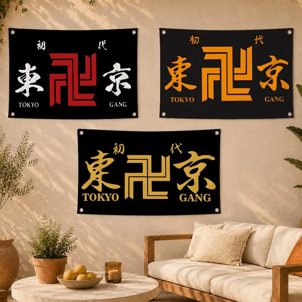 Anime Tokyo R-revengers Flags Decoration Outdoor Picnic Party Art Hanging Home Camping Party Banner Best Sellers