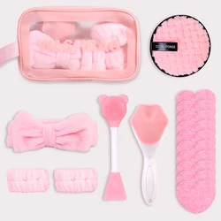 17PCS face cleaning set, with face brush, mud film brush, convenient skin care cleaning set, perfect gift for women