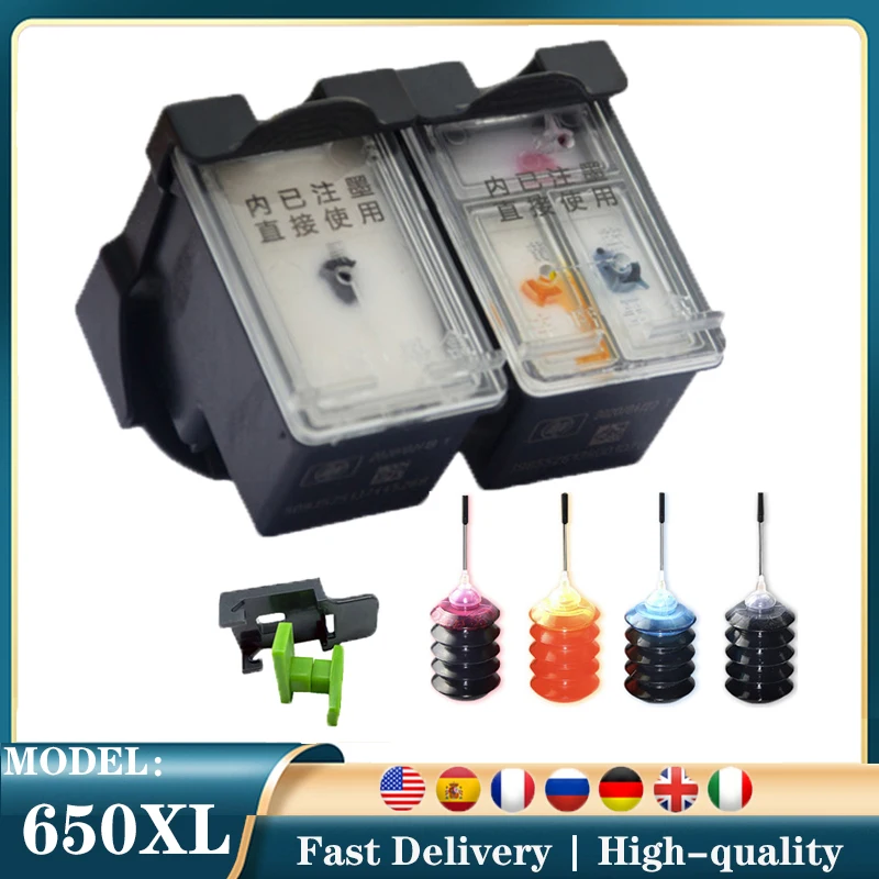 650XL Compatible Ink Cartridge for HP 650 XL hp650 Deskjet 1015 1515 1516 1518 2515 2545 2645 2646 3515 3545 4510 4645 printer