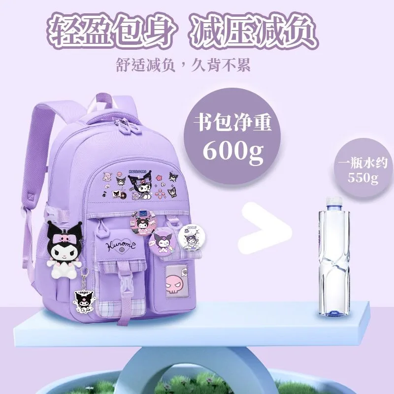 Kuromi School Bag Sanrio Kawaii Animation Peripheral Children's Elementary School Large Capacity Spine Protector Cute Backpack