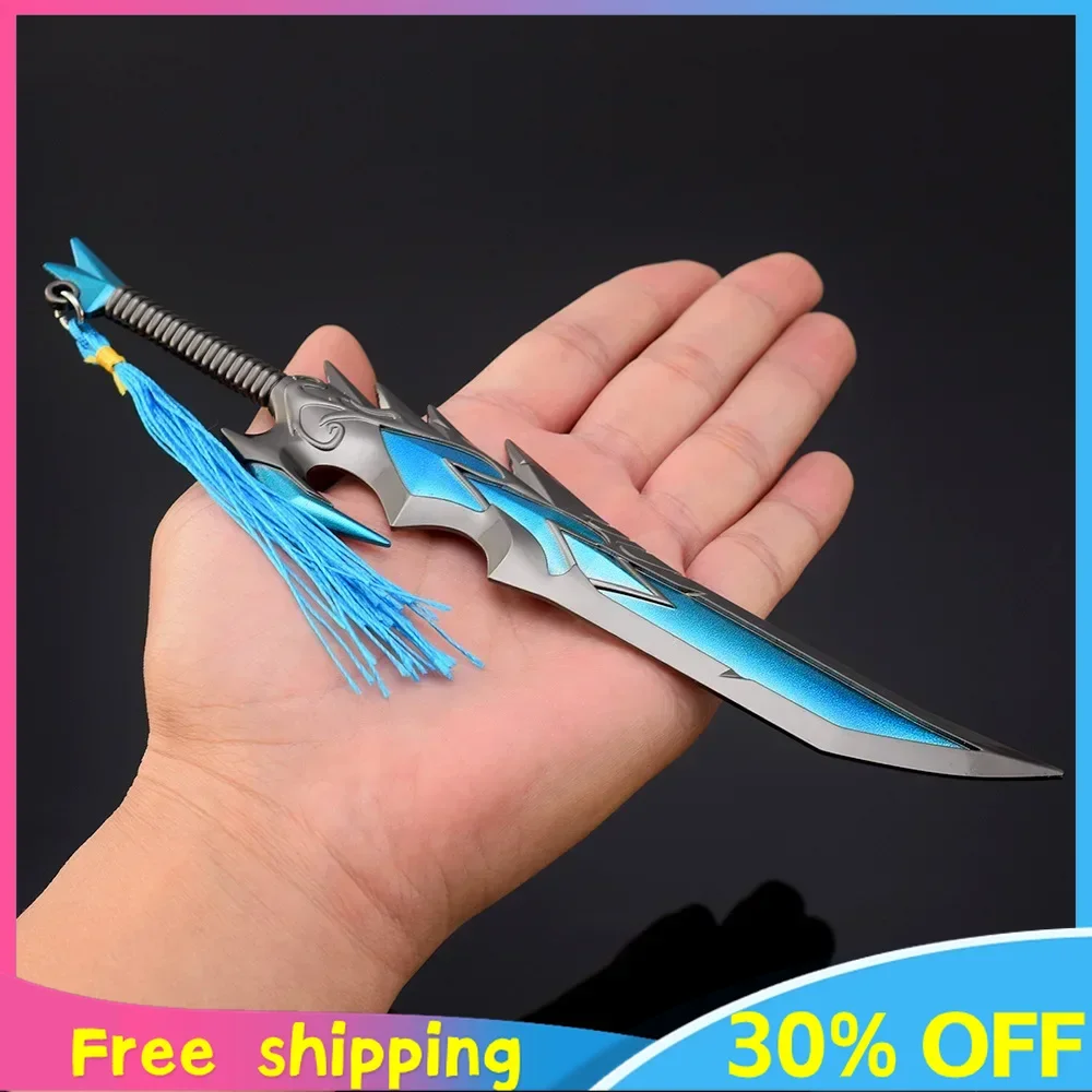 

21cm Warcraft Game Unbreakable Will Lich King Weapon Keychain Peripherals Alloy Metal Model Butterfly Knife Keychain Gift Toys