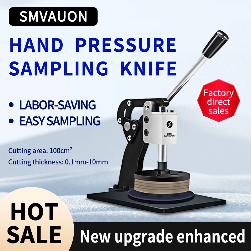 Manual Leather Punching Tool, Mould Cutting Machine, Pressure Sampling Knife, Practical New Hand Pressure Sampler Laser Knife