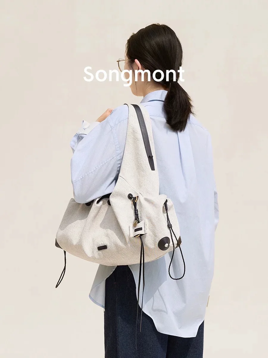 

Songmont Women's Work Tote - Baina Series Vegan Leather Hobo Bag, Oversized Bohemian Shoulder Bag