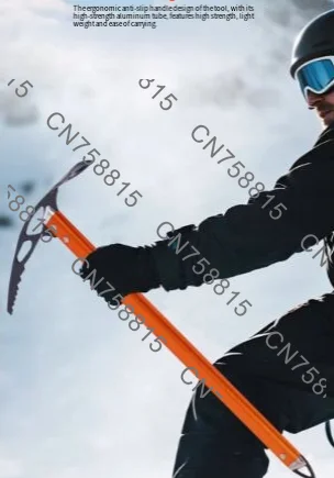 Ice Climbing Axe, Climbing Equipment，60Cm 70 Cm Outdoor Mountaineering Ice Axe