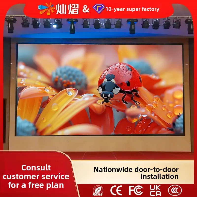 

Custom Full Color Indoor LED Display P2.5, Seamless Splicing Screen for Conference Room and Hall Advertising, HD