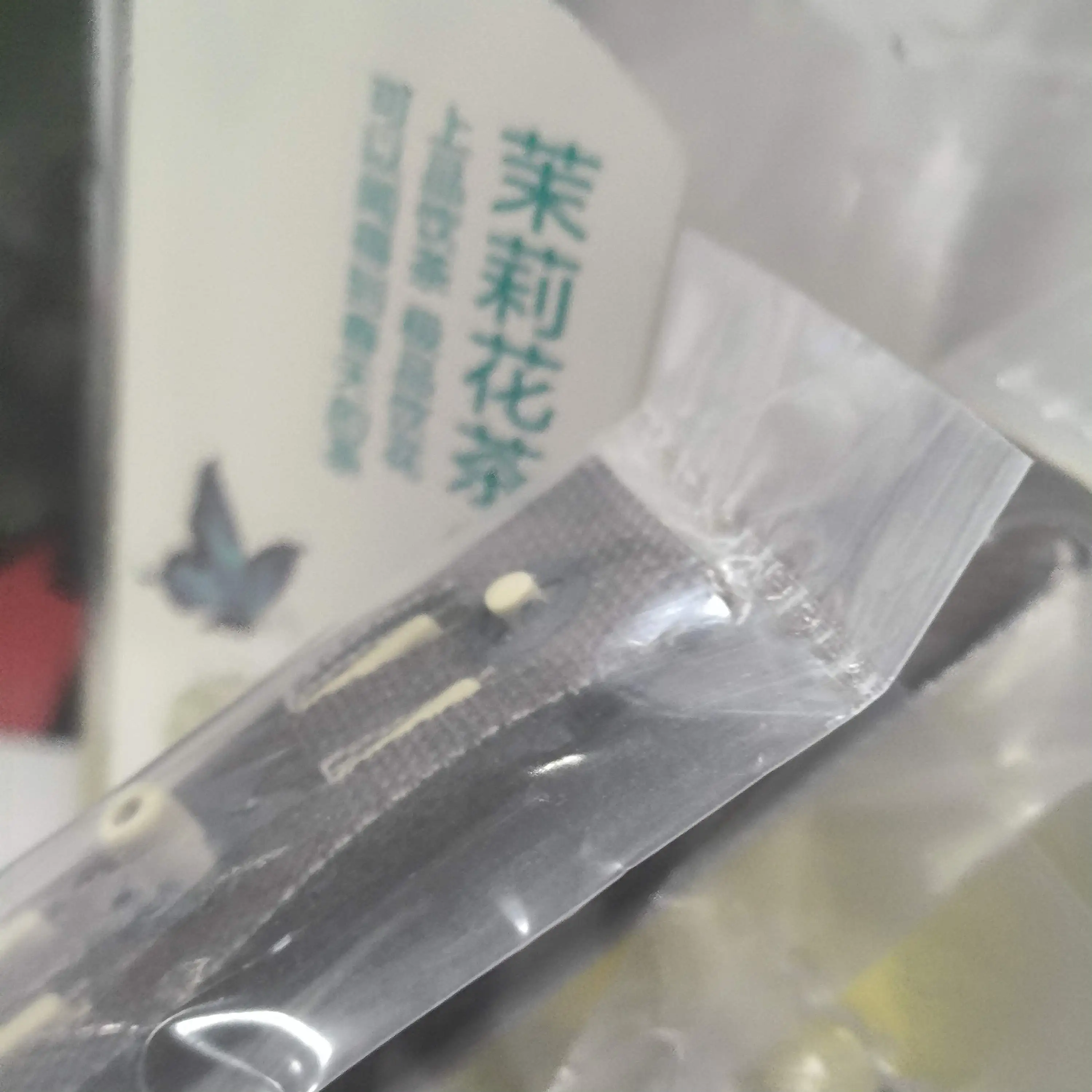 

FK-1150 302RV93050 Oil Application Pad Holder for Kyocera M2040 M2135 M2235 M2540 M2635 M2640 M2735 M2835 P2040 P2235 P2335