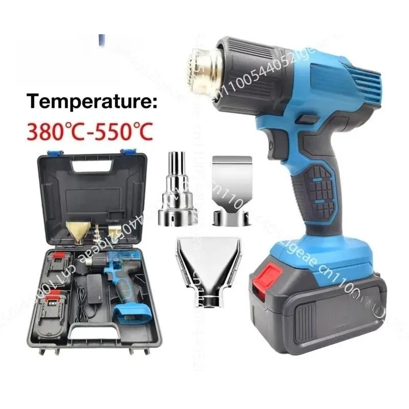 Cordless Heat Gun Kit Rechargeable Plastic Packaging and Heat Shrink Lamination
