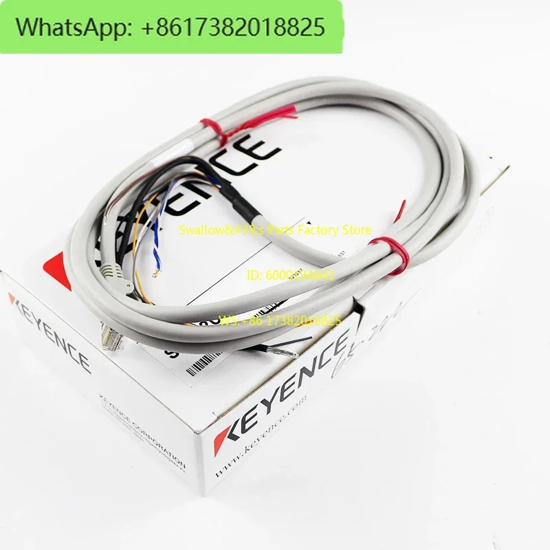 SJ-C2U static eliminator static connection cable high-speed camera cable