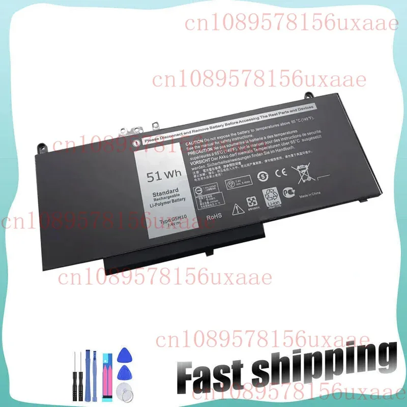

G5M10 Battery For Dell Latitude E5450 E5550 Notebook 15.6" WYJC2 8V5GX 7.4V 51Wh XMSJ